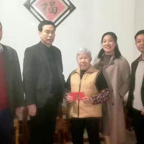 新春慰问  情暖寒冬