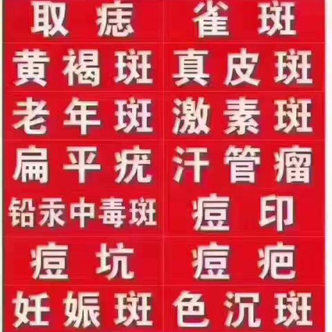 专业成就未来