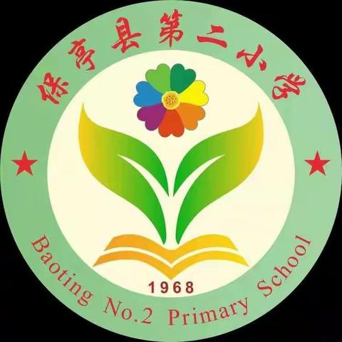 深耕细研 有备而行 ——2022年保亭县第二小学“1+3”课堂教学范式教研活动