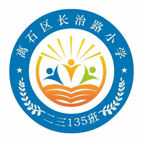 家访暖人心 共育促成长一年3班家访美篇