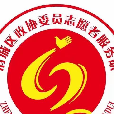 爱心献血.共筑希望——续集