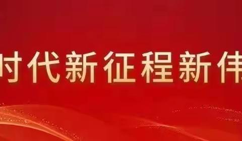 咸阳市渭城区政协委员志愿者服务队与中北控股集团签订战略合作协议