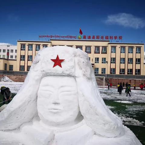 您让我们心中的阳光更加温暖