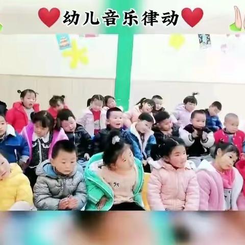 金种子幼儿园小一班2月份成长记录