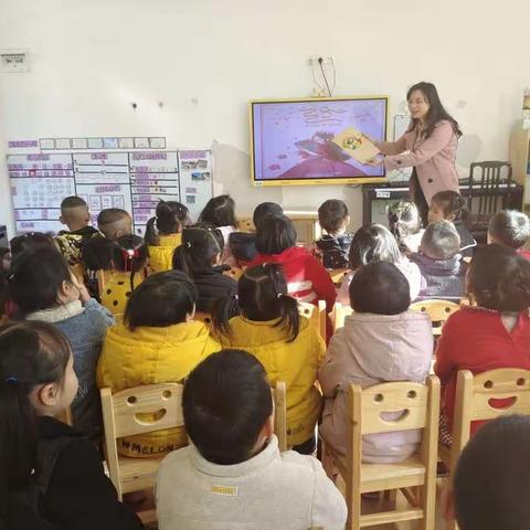 连州市三水乡民族幼儿园“温馨三月、情暖春天”庆祝三八妇女节活动