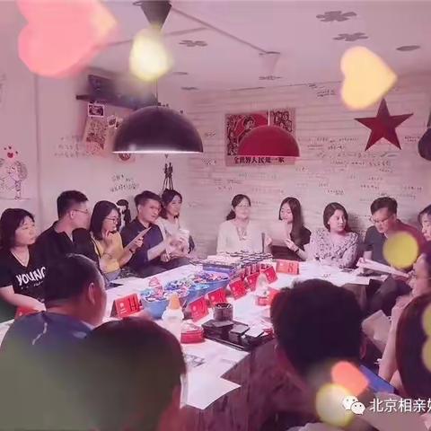 北京实名交友相亲会,2022北京相亲活动时间表