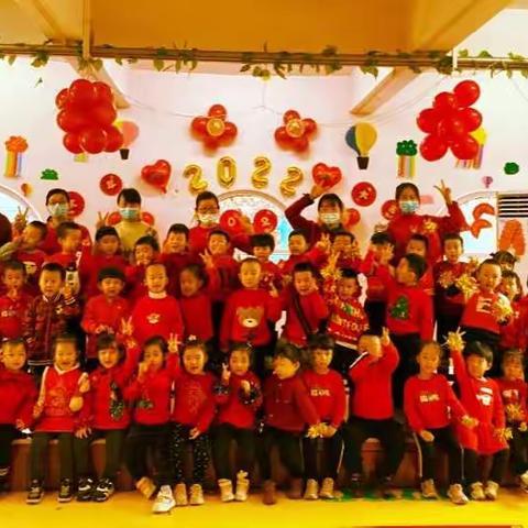 胜利幼儿园庆元旦迎新年联欢会