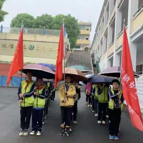 缅怀革命先烈  争做时代先锋——腊市镇炉前小学开展清明缅怀先烈活动