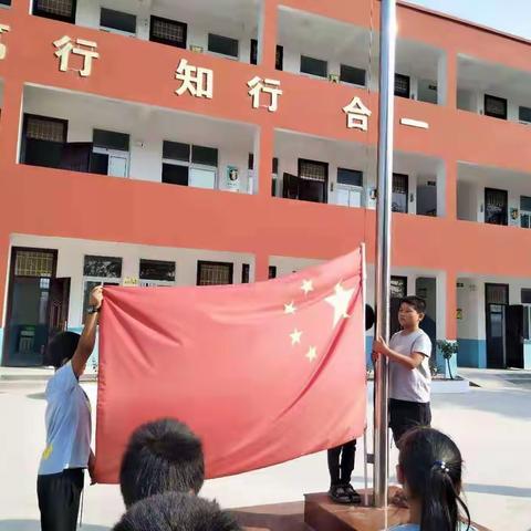 山区孩子喜迎国庆一一高丘镇史岗小学活动掠影