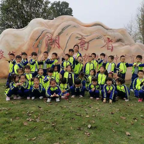 佳有唯欣的美篇