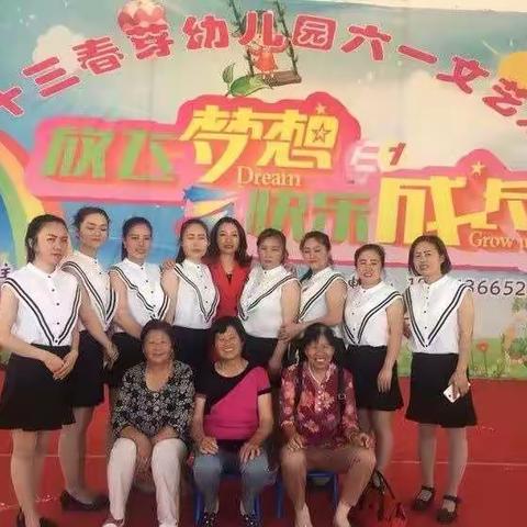 这是我刚进幼儿园的时候