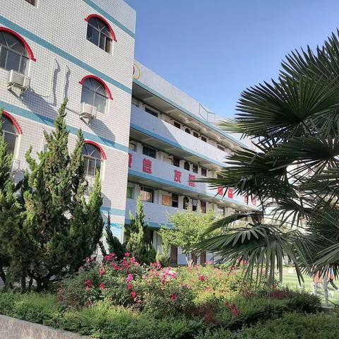 课堂因我而精彩        我因课堂而自信——群众路小学六年级数学教学纪实