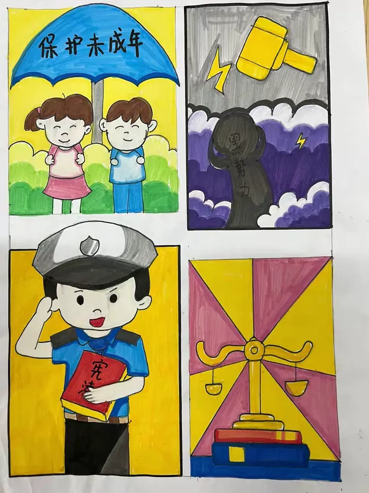 "法网恢恢,笑果不误"秦汉中学c23级法治漫画展