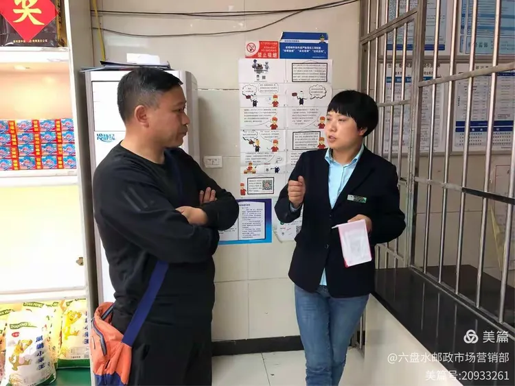 包含北医六院医院排队代办挂号高效率服务的词条 包含北医六院医院排队代办挂号高效率服务的词条