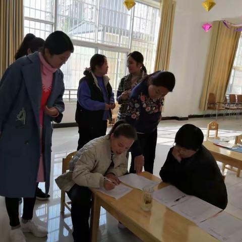 “促专业成长，展教师风采”