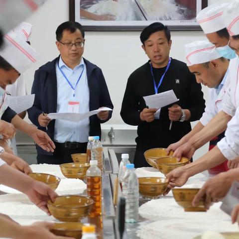 我校举行5月份兰州牛肉拉面制作专项职业能力考核！