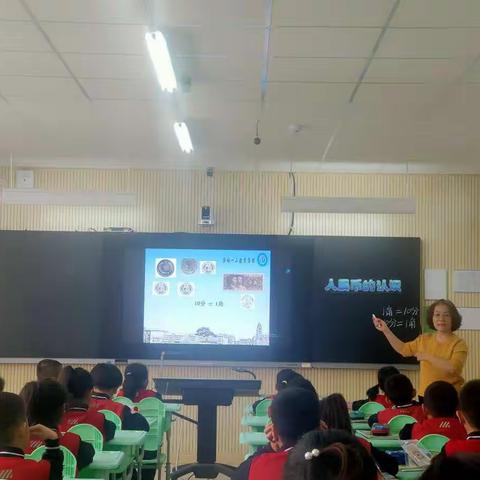 丹心化春雨，润物细无声—滨城区第一小学教育集团数学名师工作室主题式课例研讨活动