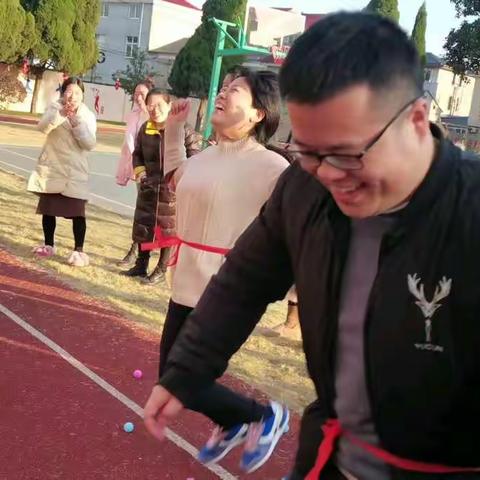 趣味运动迎新年，魅力教师展风采—龙游县七都小学开展“庆元旦，迎新年”教职工趣味运动会