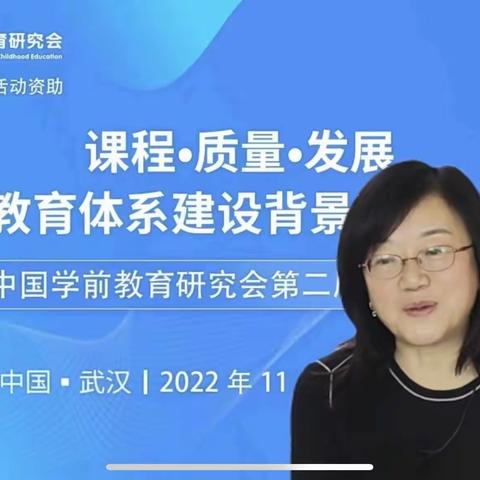 “心田式”教研｜让教研回归人性，提供一种获取教育智慧的思路与实践方法
