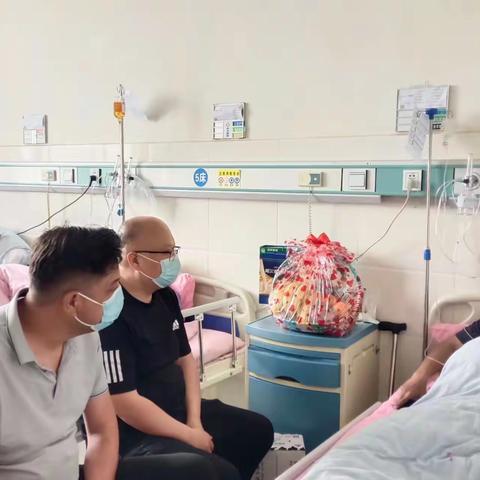 和田公路管理局于田分局工会走访慰问重病职工传递组织真情