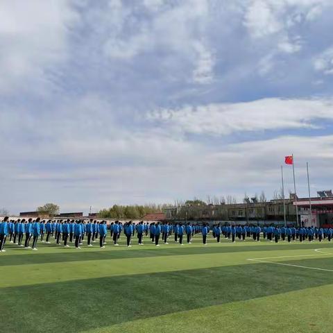 双减落地   提质增效有方  五育并举 助力少年远航——紫蒙中学特色间操课