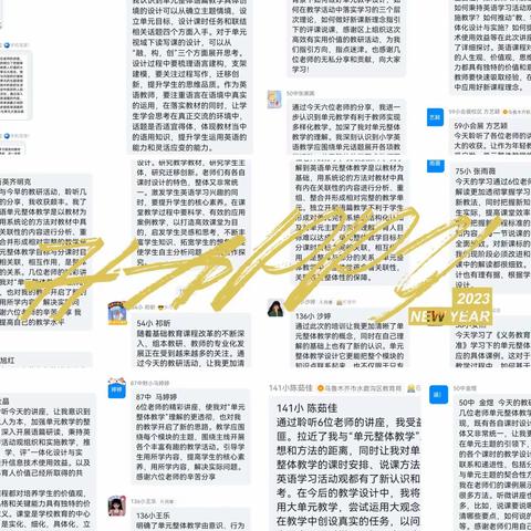 践行新理念  我们在路上