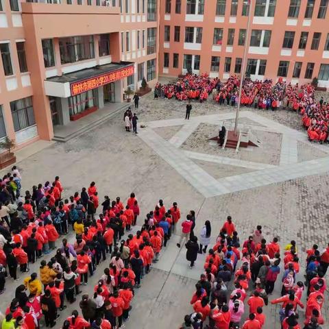 消防演练进校园， 筑牢安全防火墙———榆林市第四小学消防安全知识培训暨消防安全演练