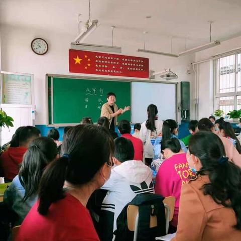 引领促前行，润物细无声--正定名师工作室到北楼小学送教下乡