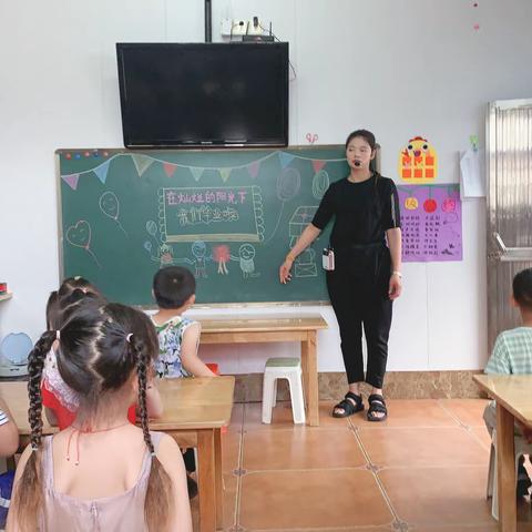 孩子们、老师都哭啦！😢😢😢我们要知道孩子的这些泪水都是老师们用爱融化的童年啊！
