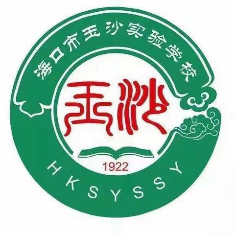 2021-2022第二学期玉沙实验学校校本“人物速写”课程