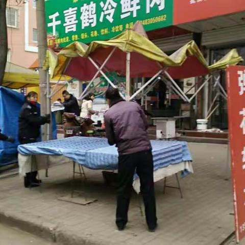 城区市容环境整治再掀新高潮