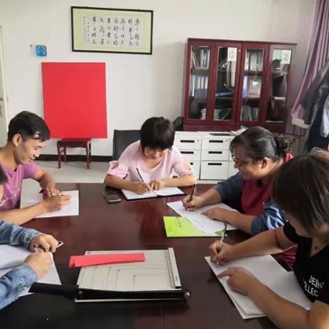 金凤区良田回中信息技术组教研组会议