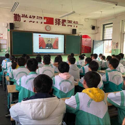开学第一课 | “学党史、颂英雄、跟党走、爱祖国”