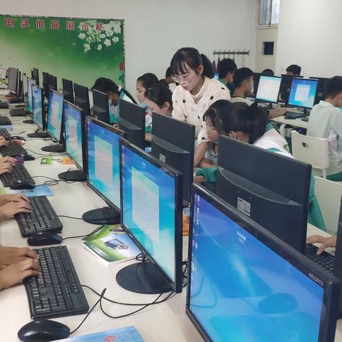 新学期，新动力——信息技术组教研会