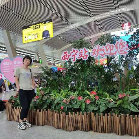 坐上火车去西藏