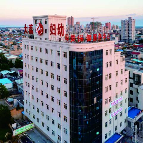 双11不用剁手，大荔县妇幼保健院月子中心准备了超多优惠，送给准妈妈们！