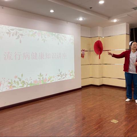 月子期间如何防治流行性感冒