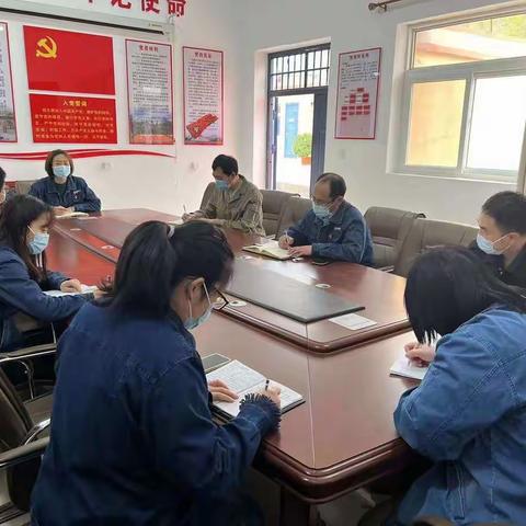 【仓储部】召开复产复工会议