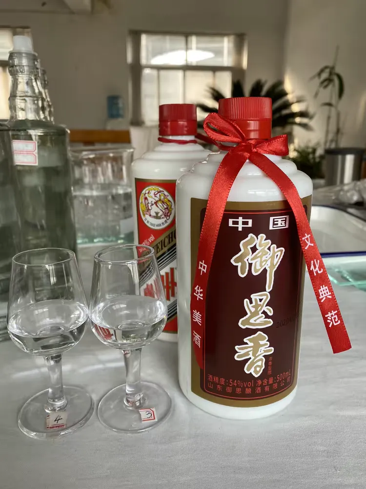 御思香酒的鉴评