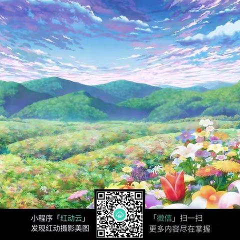 发现美 感受美 拥抱美