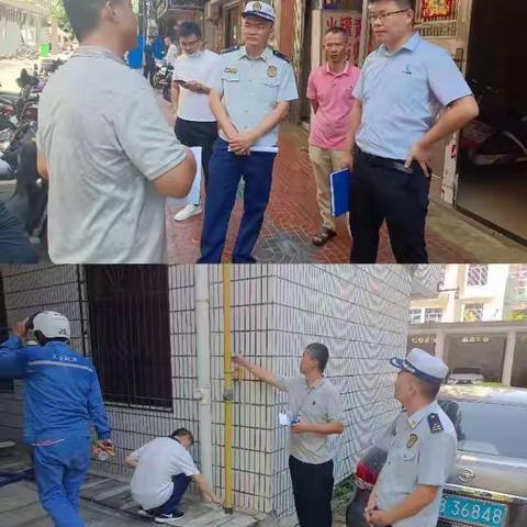 三亚市吉阳区住房和城乡建设局关于天然气长输管道安全隐患排查情况