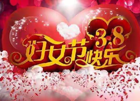 ❤️启明星乐二班《三八.妇女节》之____“感恩有你、亲爱的妈妈👩🏻”线上主题教育活动剪影📷