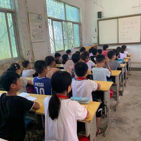 我们的开学第一课——东明县长兴集乡黑岗小学