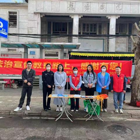 琼山区龙塘镇政府多部门联合开展法治宣传活动