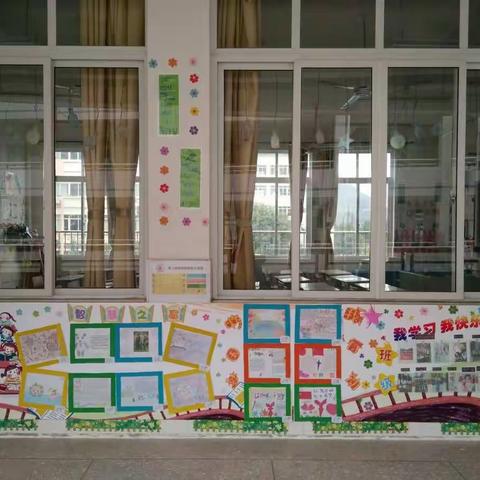 双手捧出一个“家”！