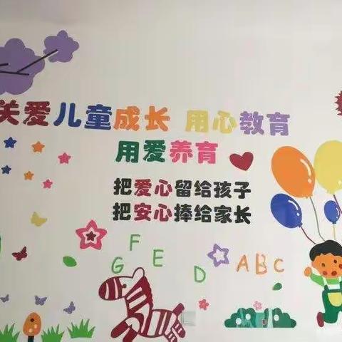 舌尖上的营养与健康——党寨镇中心幼儿园第七周食谱