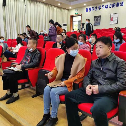 学习交流促提升，齐心聚力共发展-洪山区11月物理教研活动