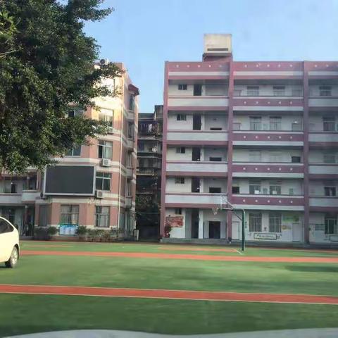 基于核心素养的小学语文精细化教学——闽侯县小学语文学科工作室专题研讨暨送教下乡活动