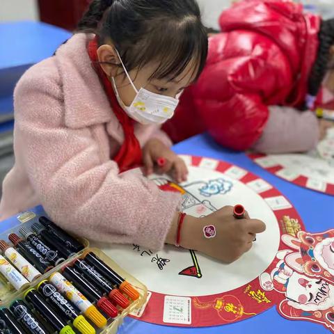 综合美术社团二年级（上)第十三课
