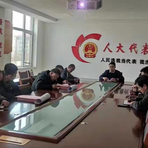 即墨区移风店镇组织召开2023年禁种铲毒工作部署会议